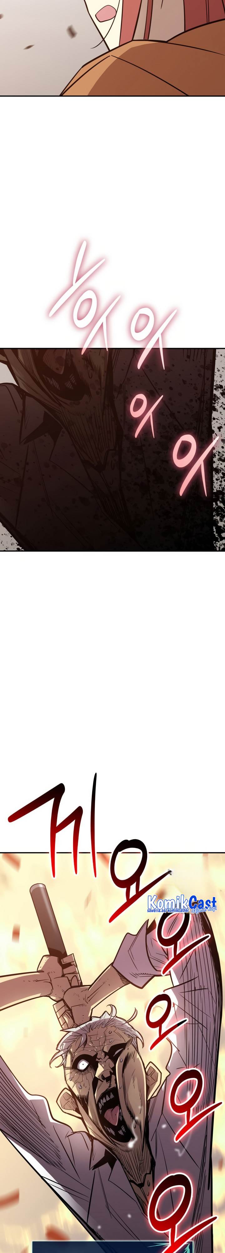 image-komik-worn-and-torn-newbie-chapter-215-15/32