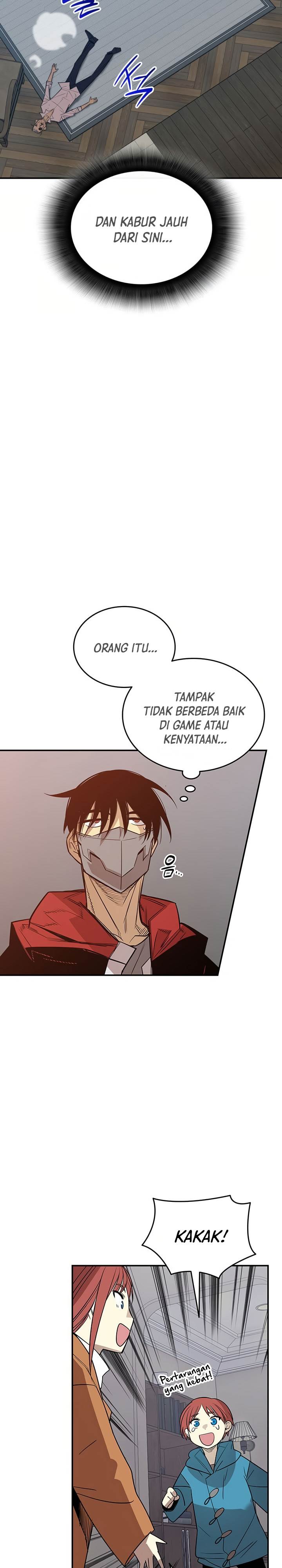 image-komik-worn-and-torn-newbie-chapter-215-21/32