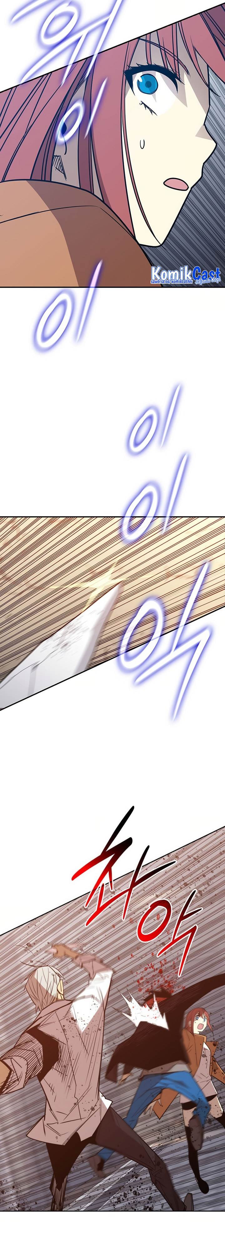 image-komik-worn-and-torn-newbie-chapter-215-23/32