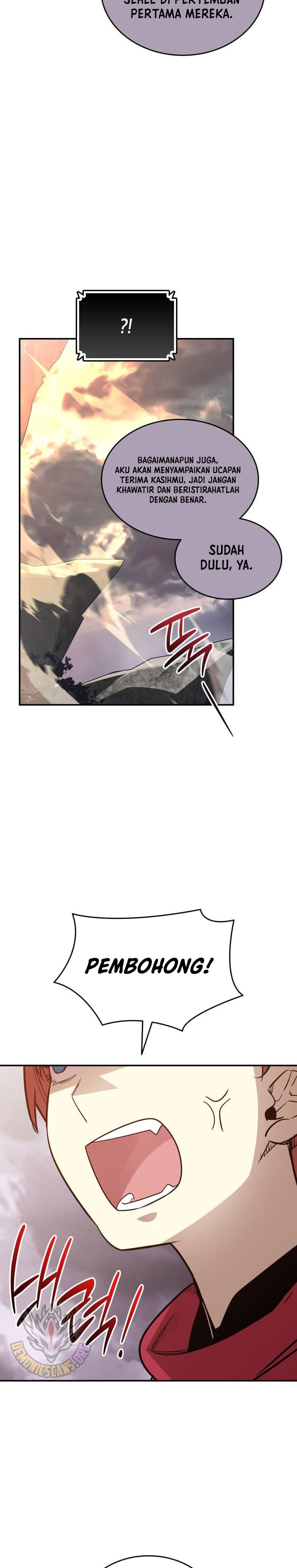 image-komik-worn-and-torn-newbie-chapter-216-10/29