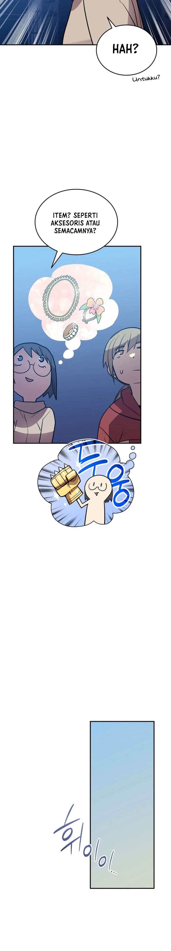 image-komik-worn-and-torn-newbie-chapter-217-25/29