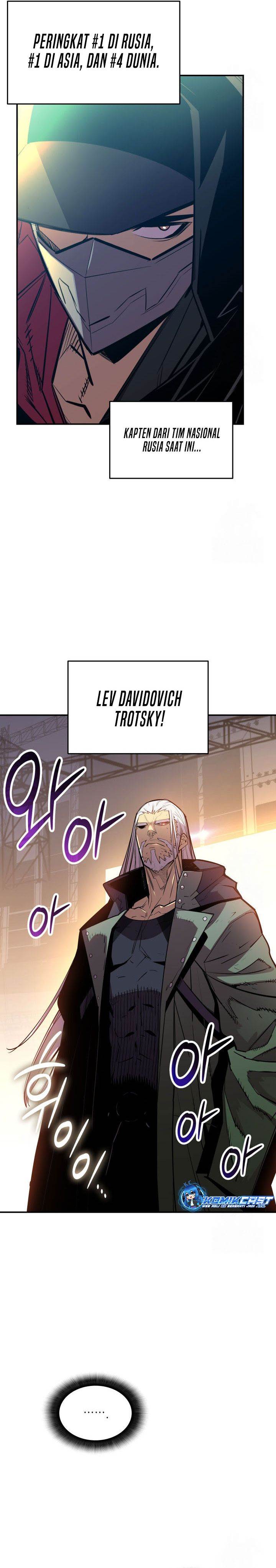 image-komik-worn-and-torn-newbie-chapter-218-5/29