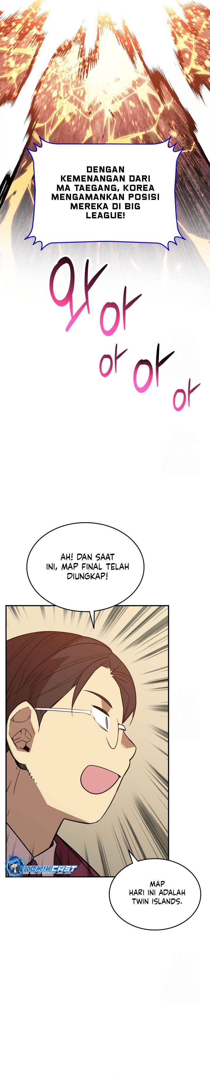 image-komik-worn-and-torn-newbie-chapter-218-18/29