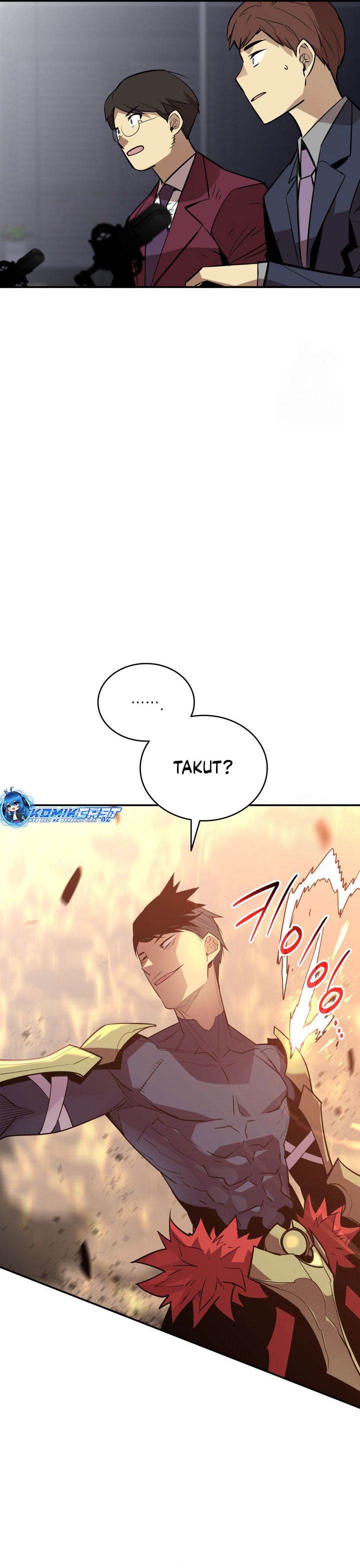 image-komik-worn-and-torn-newbie-chapter-218-25/29