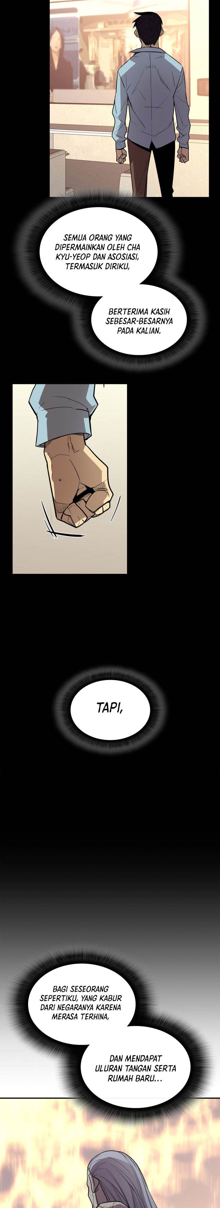 image-komik-worn-and-torn-newbie-chapter-219-13/30