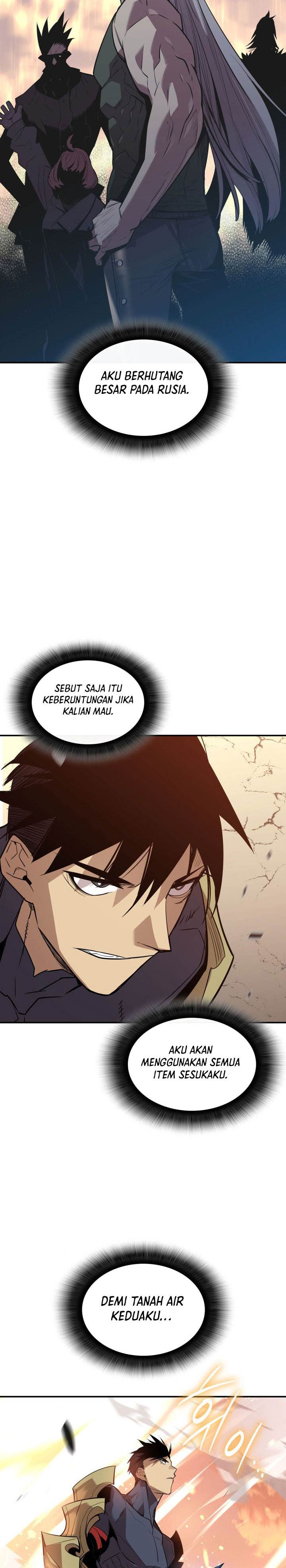 image-komik-worn-and-torn-newbie-chapter-219-14/30