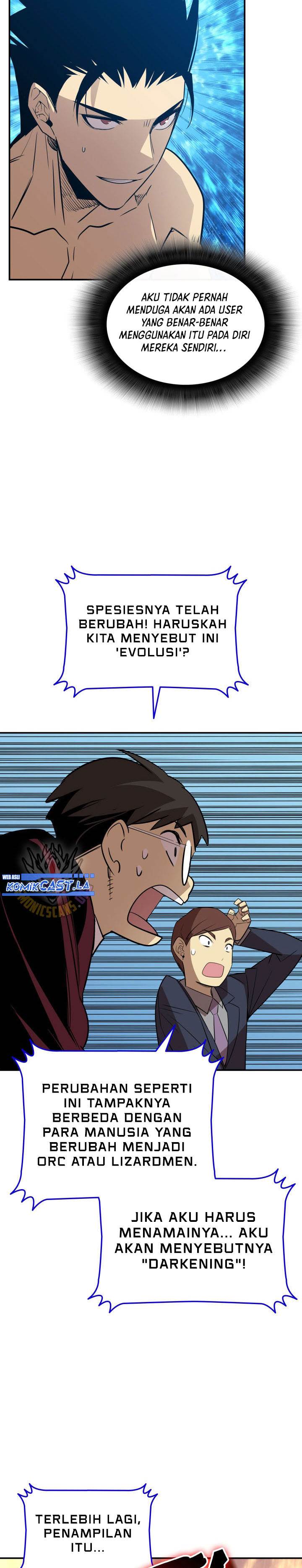 image-komik-worn-and-torn-newbie-chapter-219-21/30