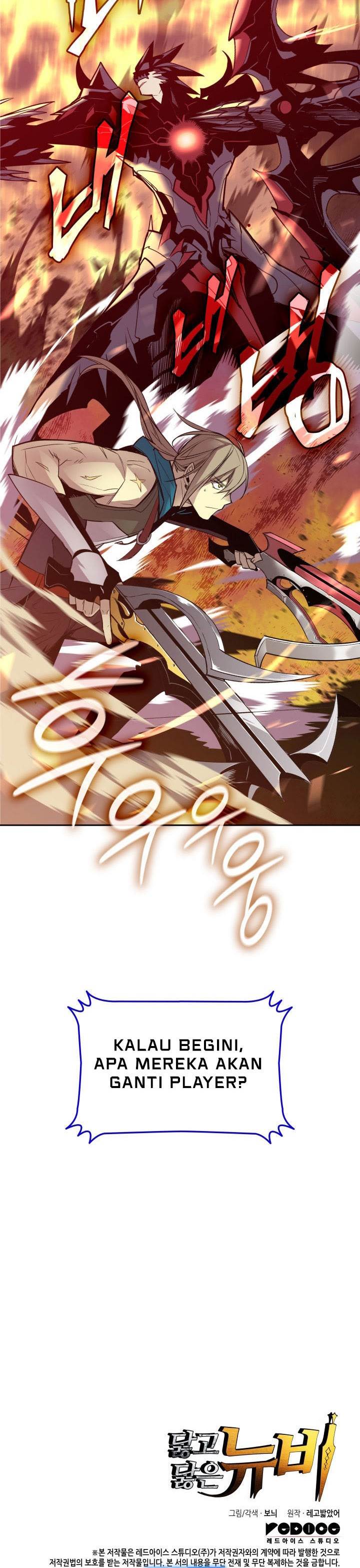 image-komik-worn-and-torn-newbie-chapter-219-29/30