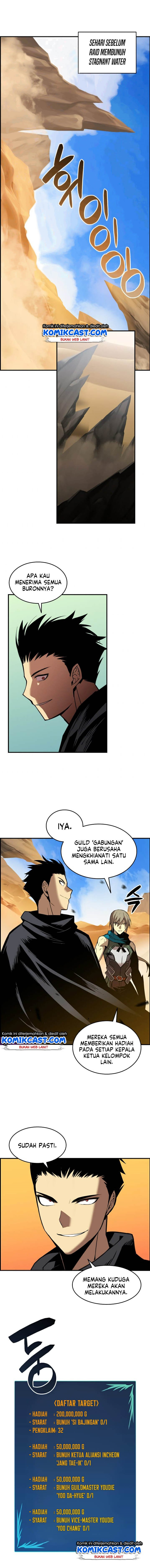 image-komik-worn-and-torn-newbie-chapter-22-0/17