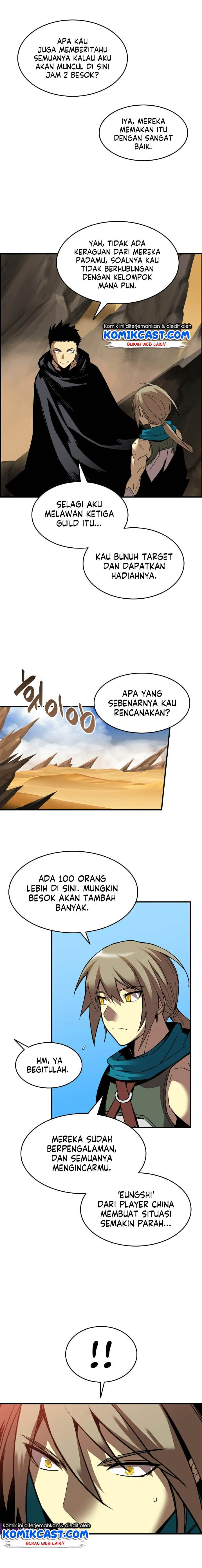 image-komik-worn-and-torn-newbie-chapter-22-1/17