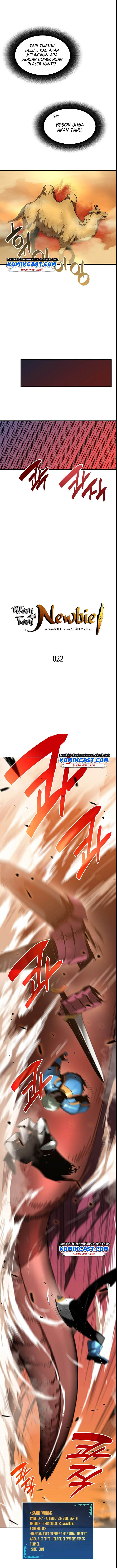 image-komik-worn-and-torn-newbie-chapter-22-3/17