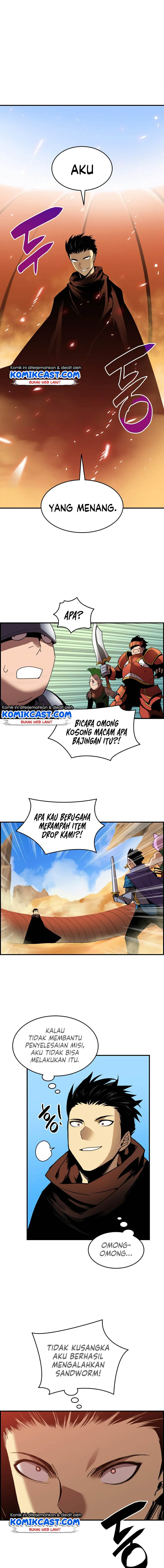 image-komik-worn-and-torn-newbie-chapter-22-15/17