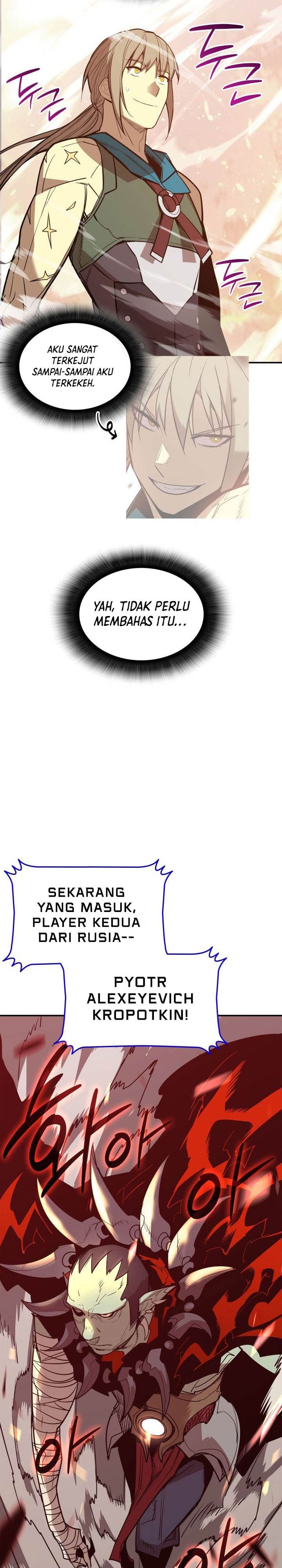 image-komik-worn-and-torn-newbie-chapter-220-29/32