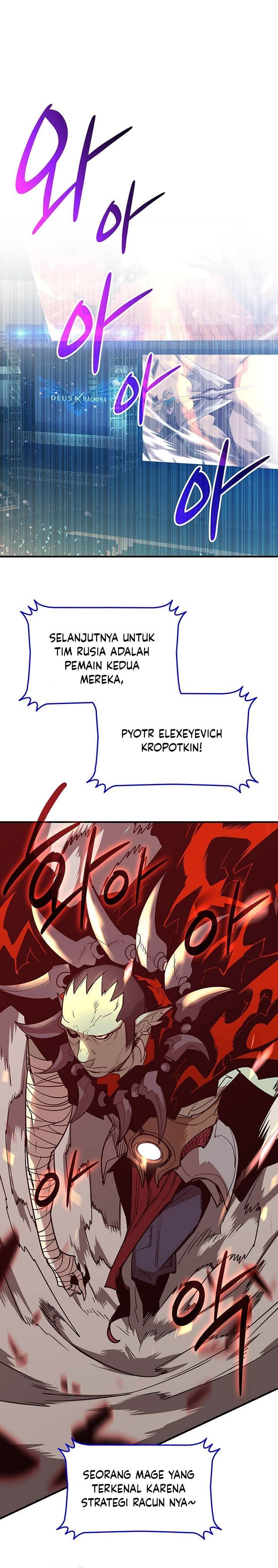 image-komik-worn-and-torn-newbie-chapter-221-0/35