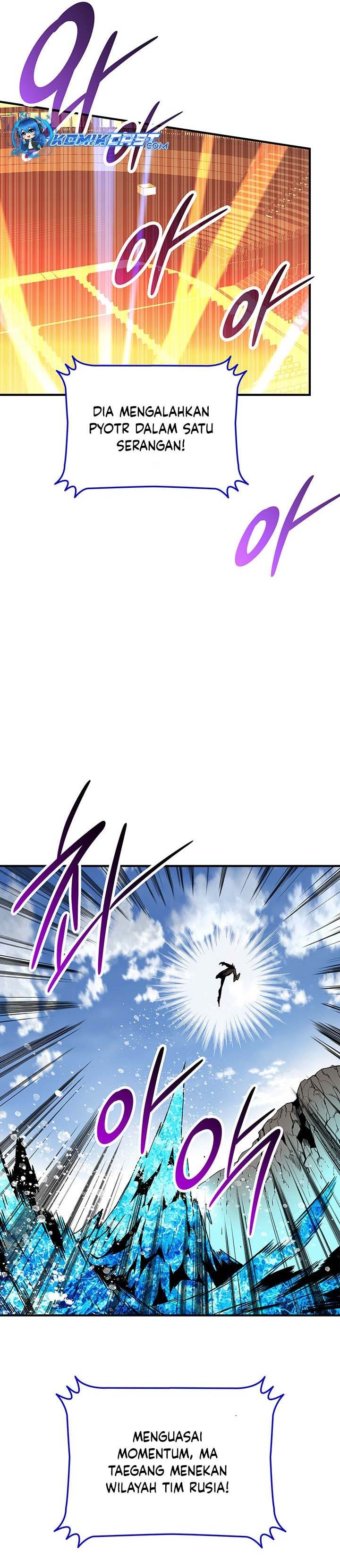 image-komik-worn-and-torn-newbie-chapter-221-19/35