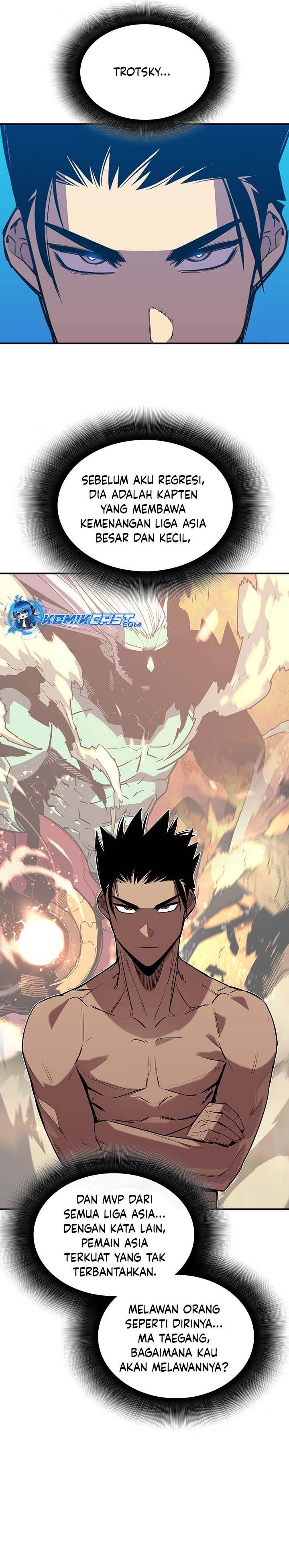 image-komik-worn-and-torn-newbie-chapter-221-24/35