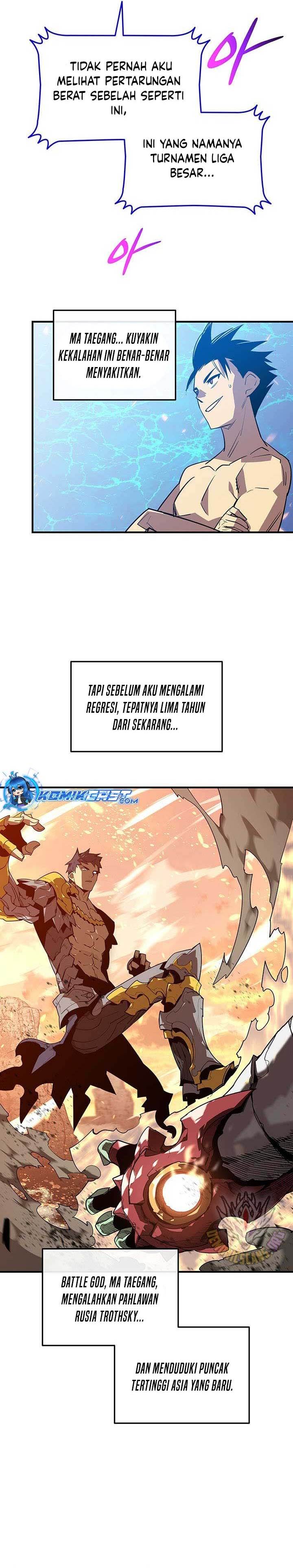 image-komik-worn-and-torn-newbie-chapter-222-15/31