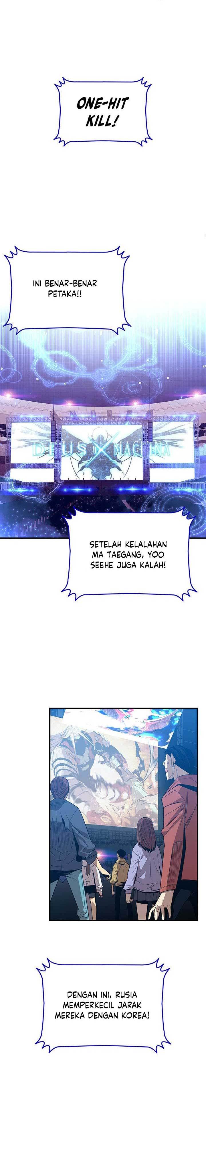 image-komik-worn-and-torn-newbie-chapter-222-22/31