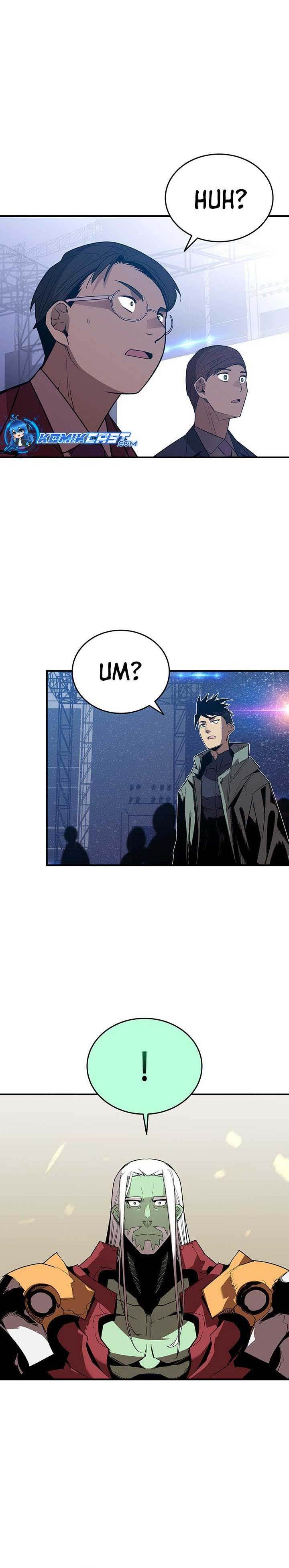 image-komik-worn-and-torn-newbie-chapter-222-28/31
