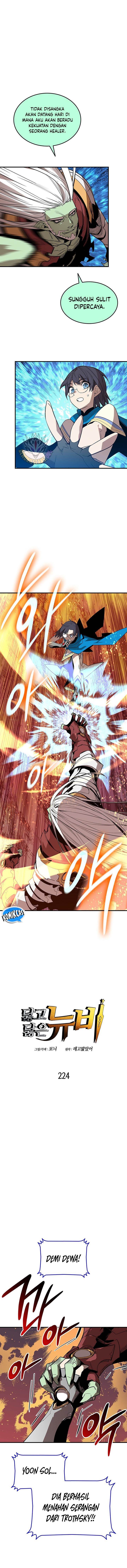 image-komik-worn-and-torn-newbie-chapter-224-0/13