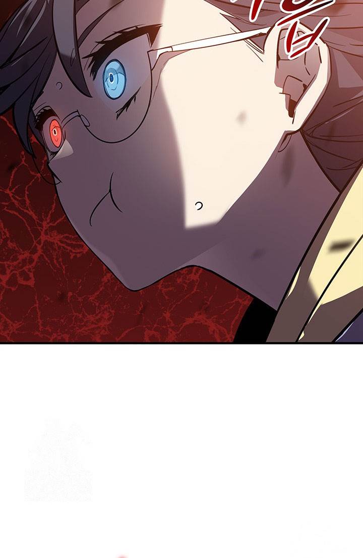 image-komik-worn-and-torn-newbie-chapter-225-15/74