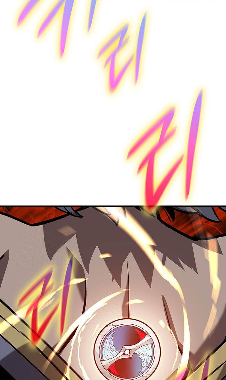 image-komik-worn-and-torn-newbie-chapter-225-18/74