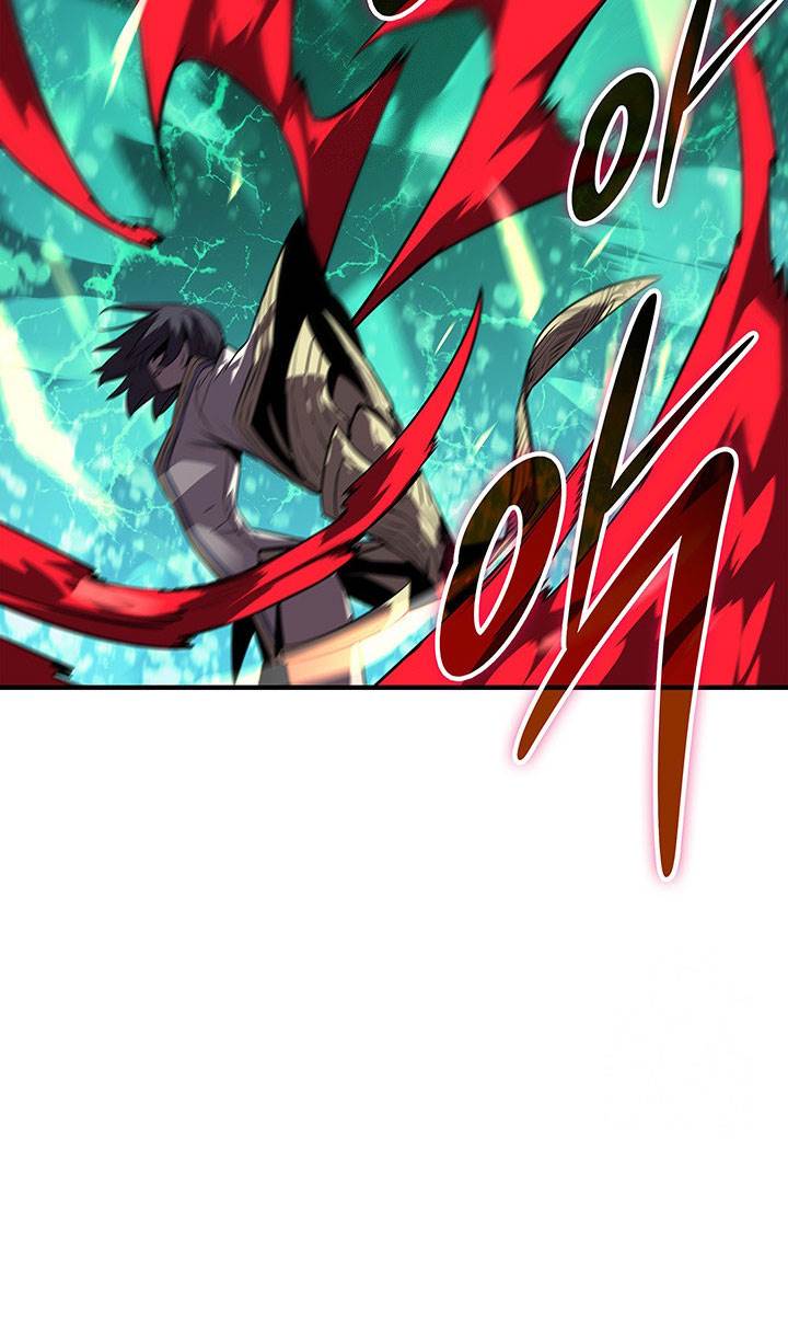 image-komik-worn-and-torn-newbie-chapter-225-23/74