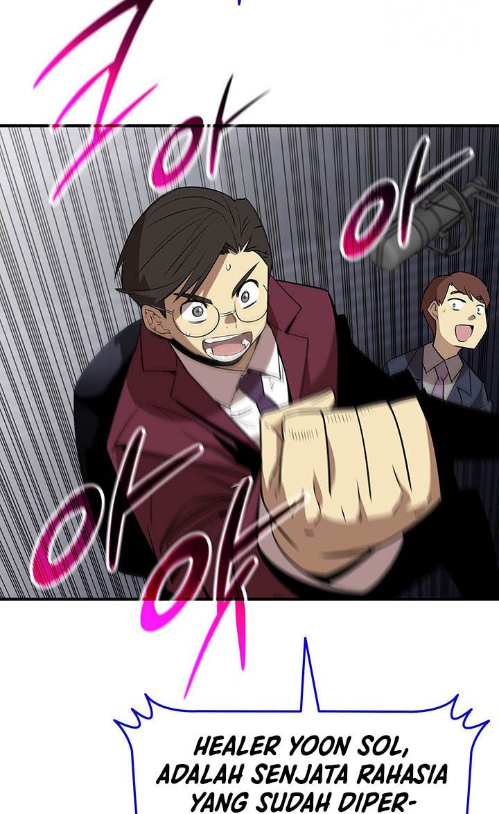 image-komik-worn-and-torn-newbie-chapter-225-70/74