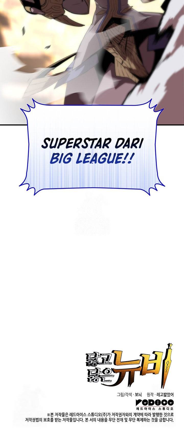 image-komik-worn-and-torn-newbie-chapter-225-73/74