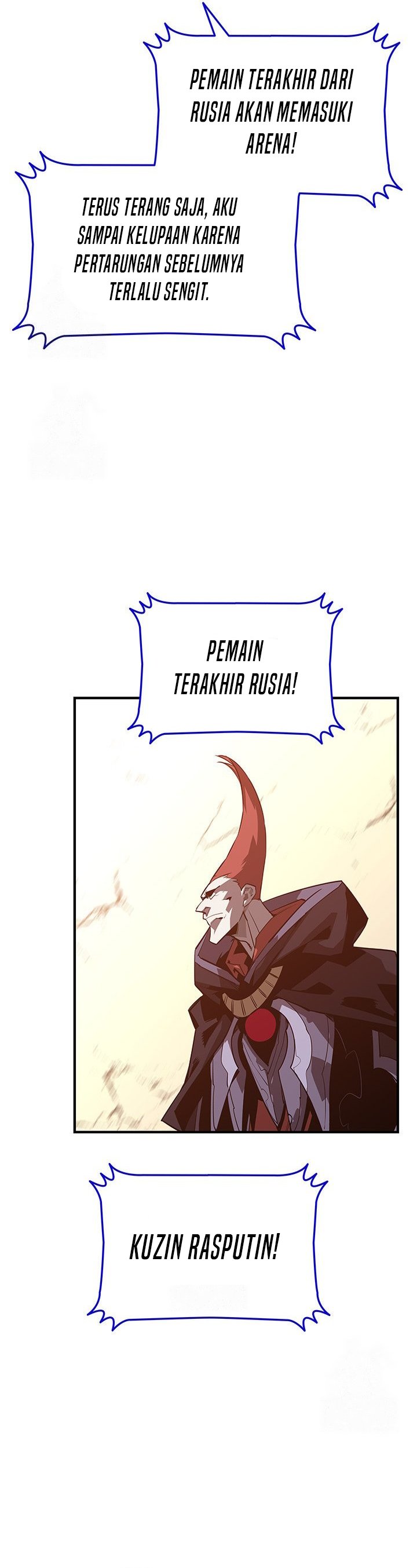 image-komik-worn-and-torn-newbie-chapter-226-2/35