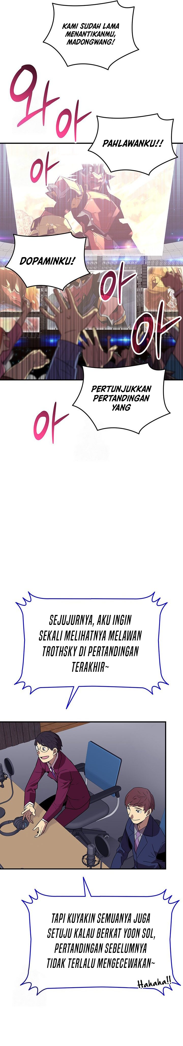 image-komik-worn-and-torn-newbie-chapter-226-6/35