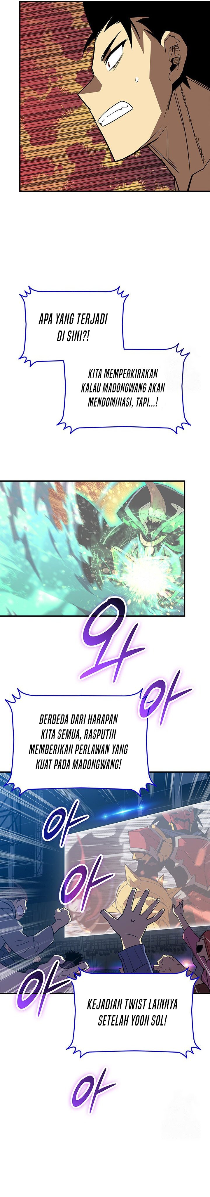 image-komik-worn-and-torn-newbie-chapter-226-24/35