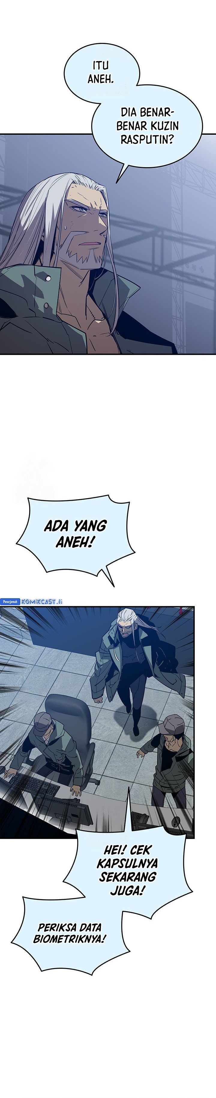 image-komik-worn-and-torn-newbie-chapter-226-25/35