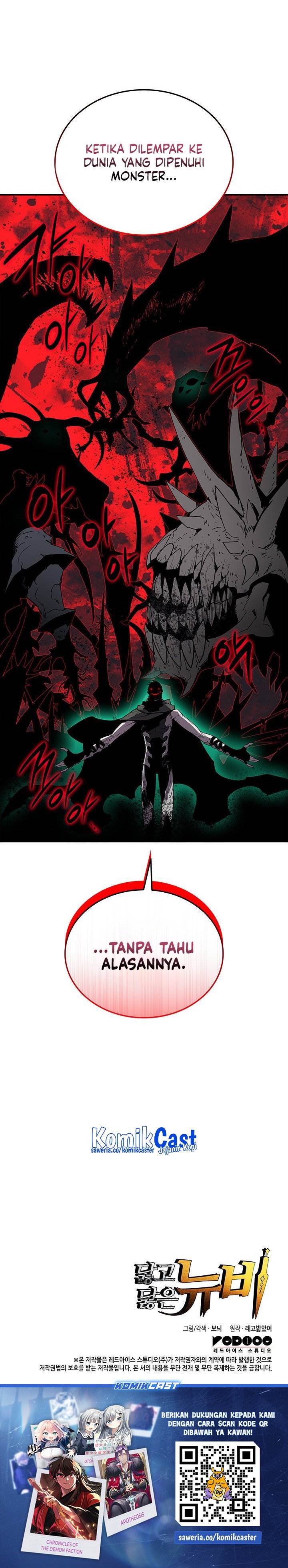 image-komik-worn-and-torn-newbie-chapter-227-29/30