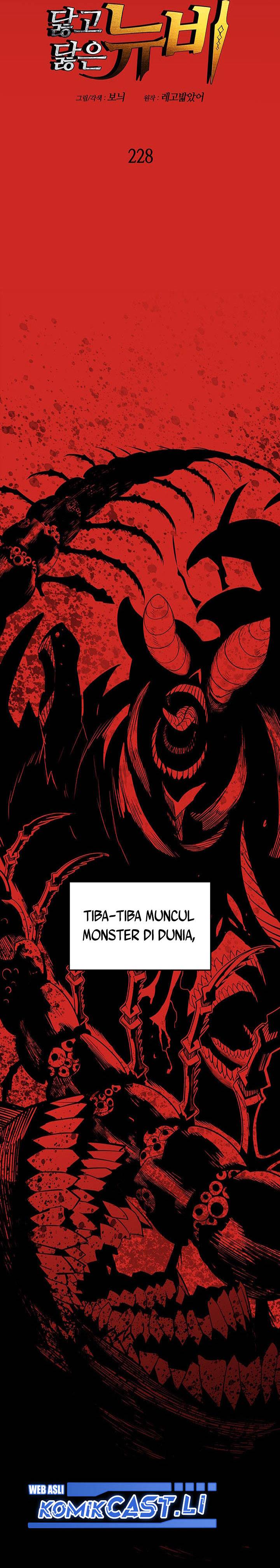 image-komik-worn-and-torn-newbie-chapter-228-3/31