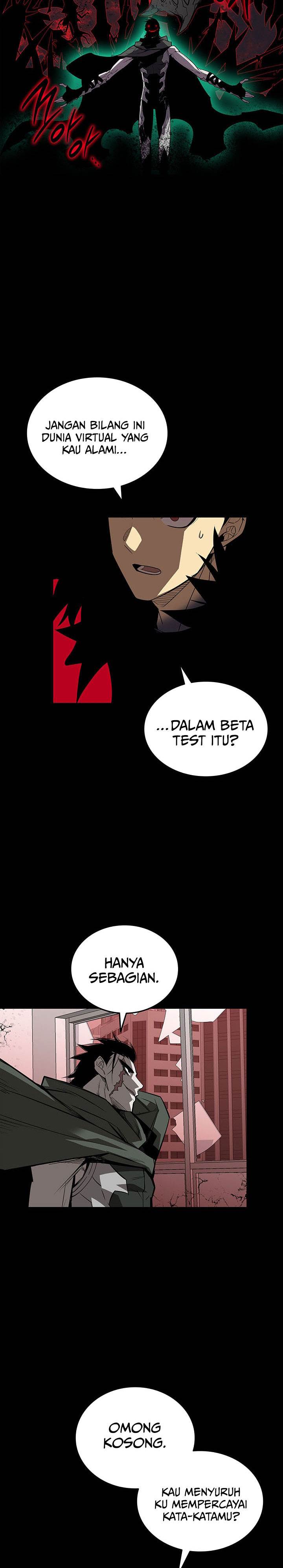 image-komik-worn-and-torn-newbie-chapter-228-6/31