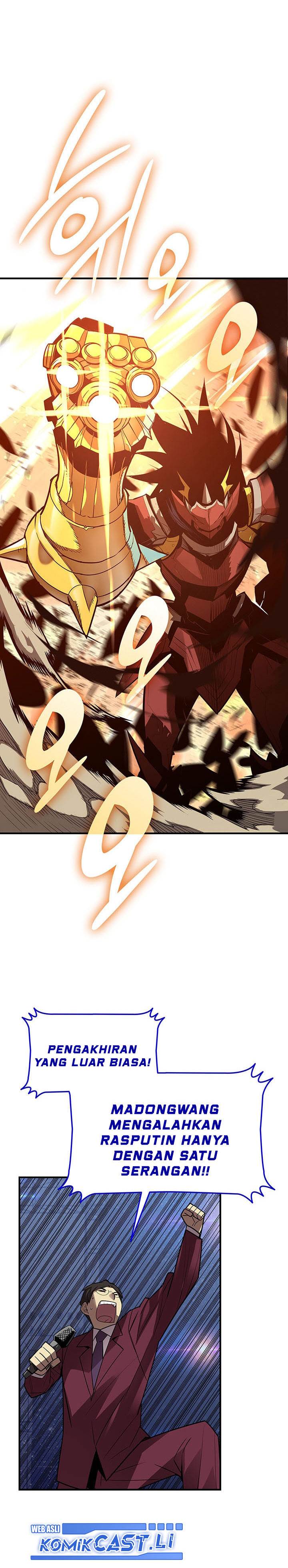 image-komik-worn-and-torn-newbie-chapter-228-27/31