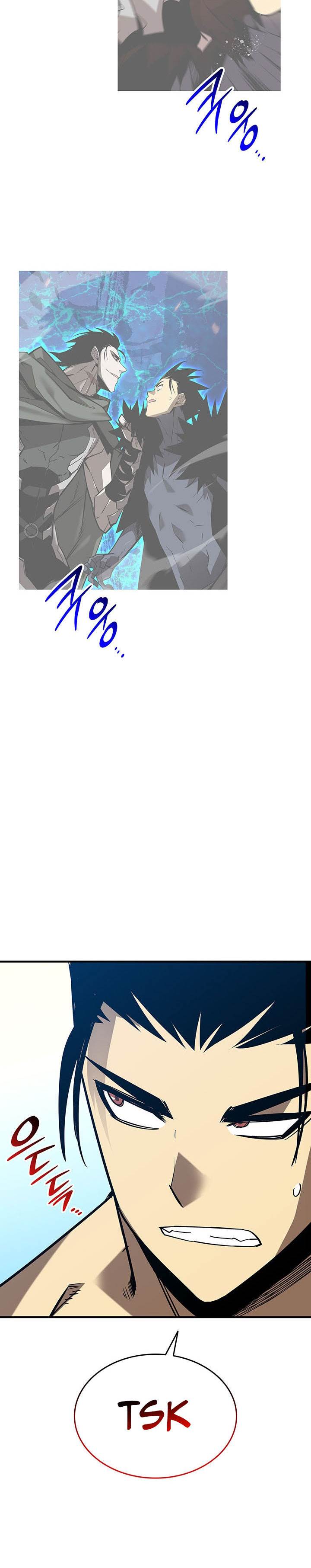 image-komik-worn-and-torn-newbie-chapter-228-29/31