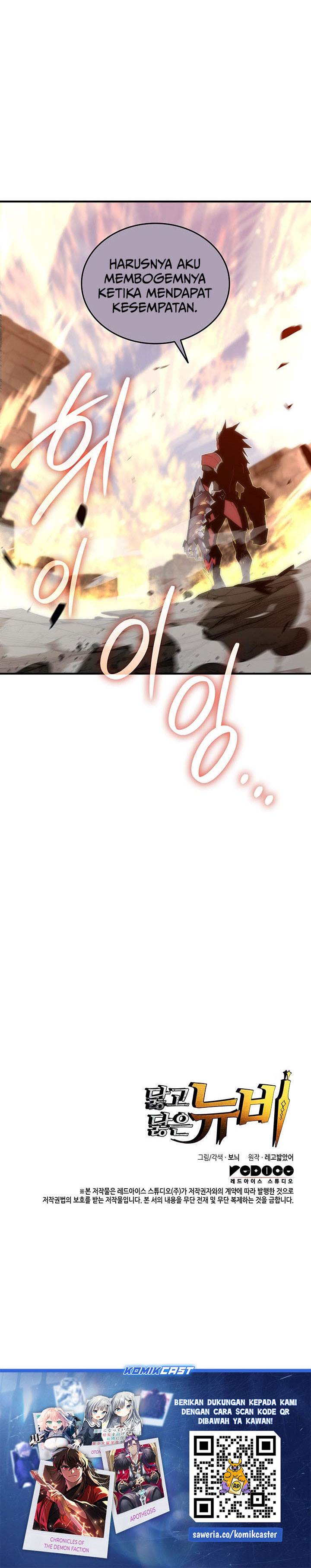 image-komik-worn-and-torn-newbie-chapter-228-30/31