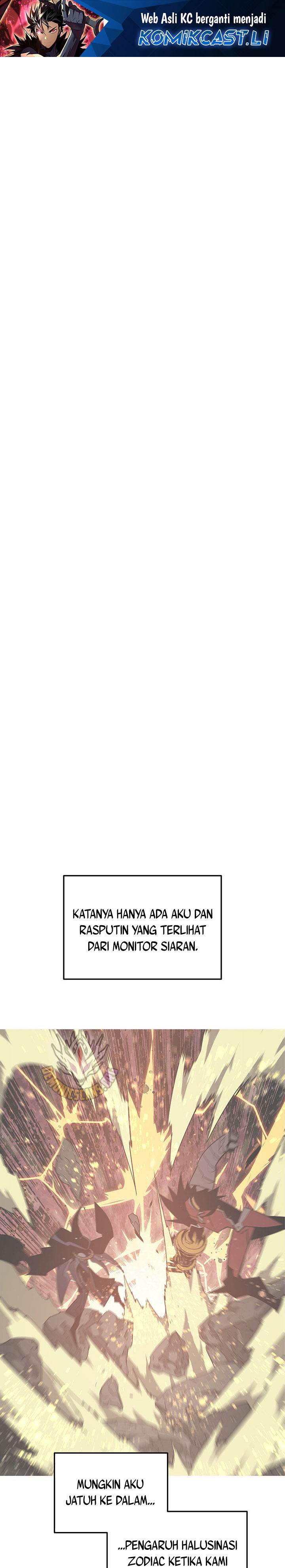 image-komik-worn-and-torn-newbie-chapter-229-0/34