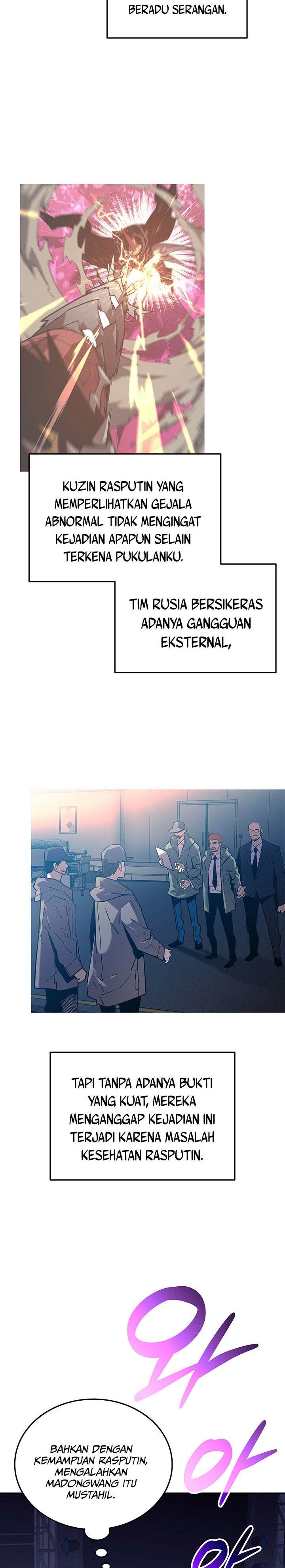 image-komik-worn-and-torn-newbie-chapter-229-1/34