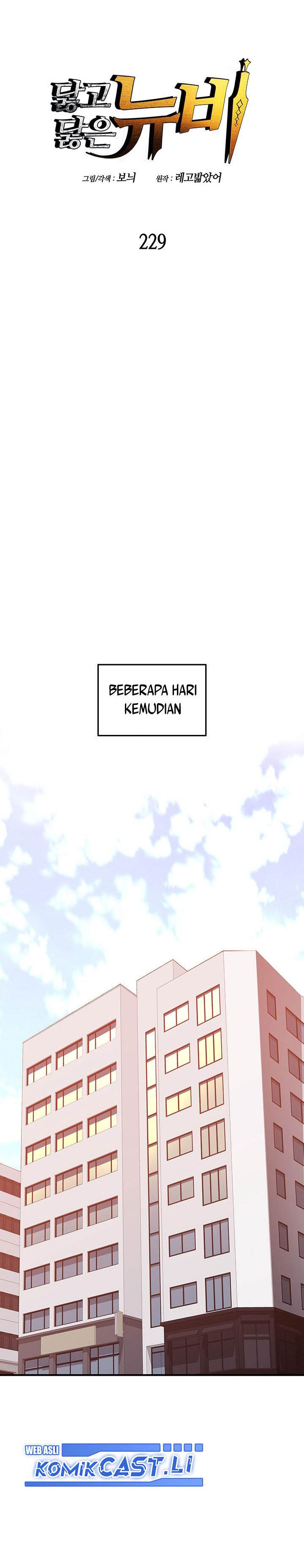 image-komik-worn-and-torn-newbie-chapter-229-7/34