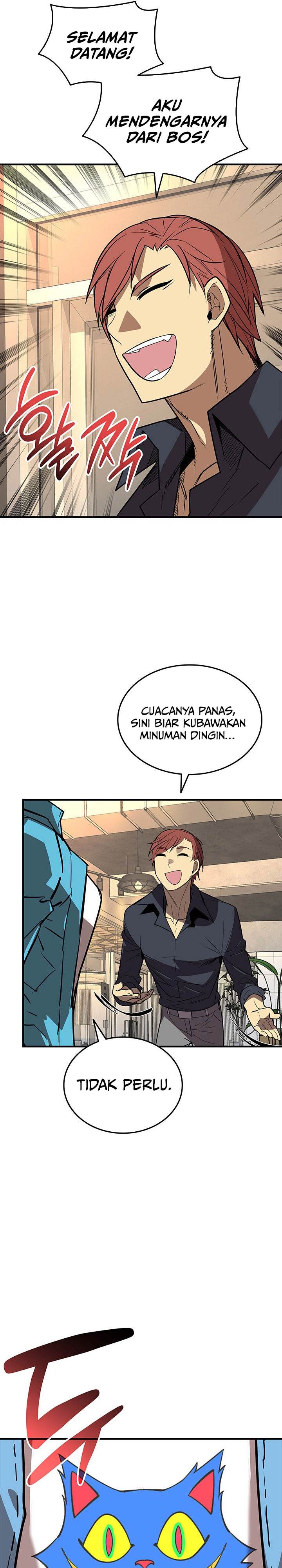 image-komik-worn-and-torn-newbie-chapter-229-8/34
