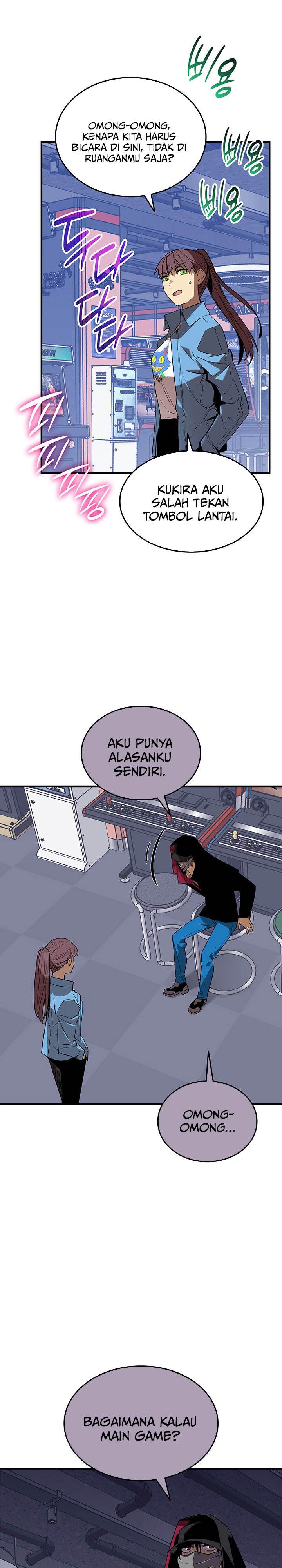 image-komik-worn-and-torn-newbie-chapter-229-12/34