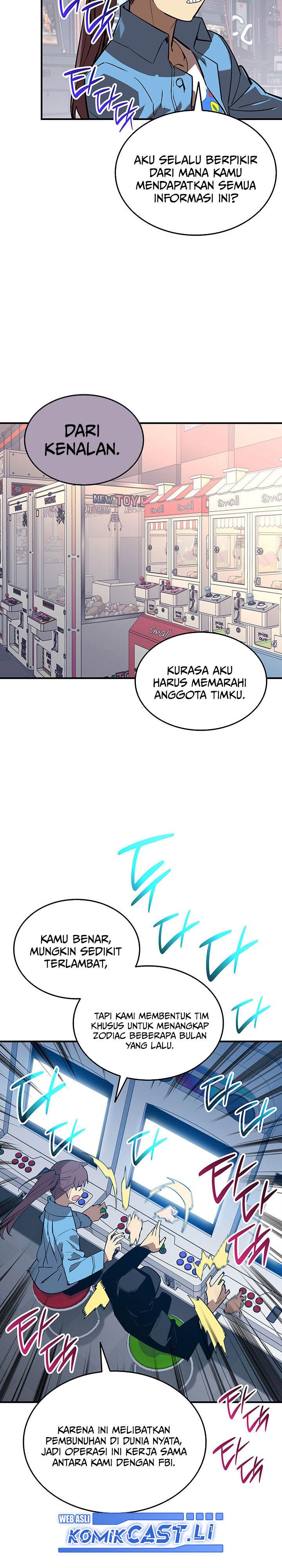 image-komik-worn-and-torn-newbie-chapter-229-15/34