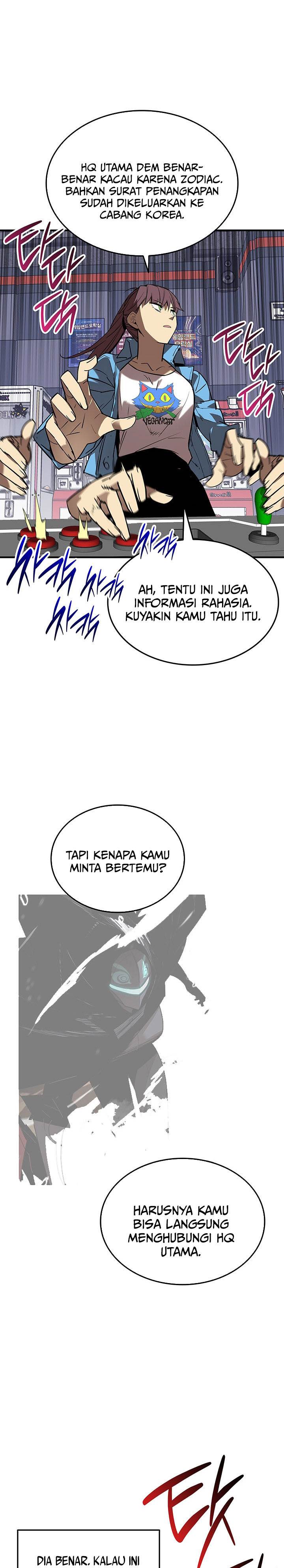 image-komik-worn-and-torn-newbie-chapter-229-16/34