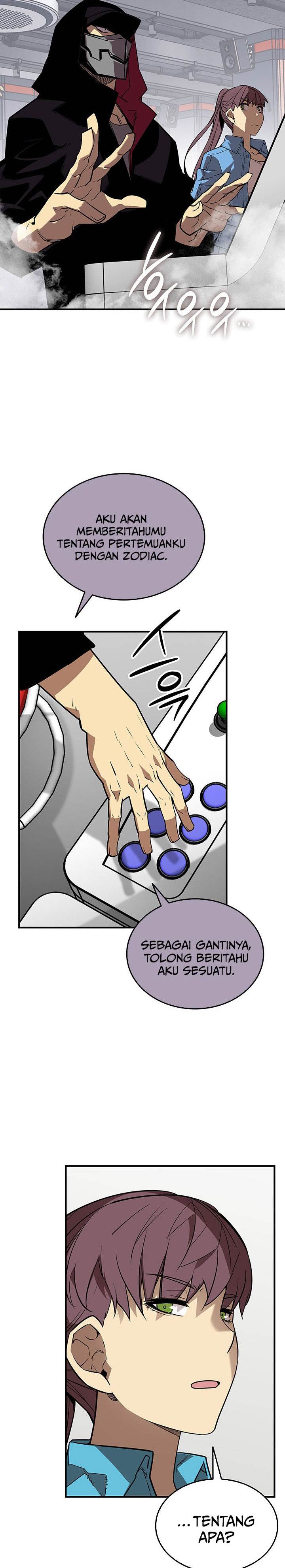 image-komik-worn-and-torn-newbie-chapter-229-18/34