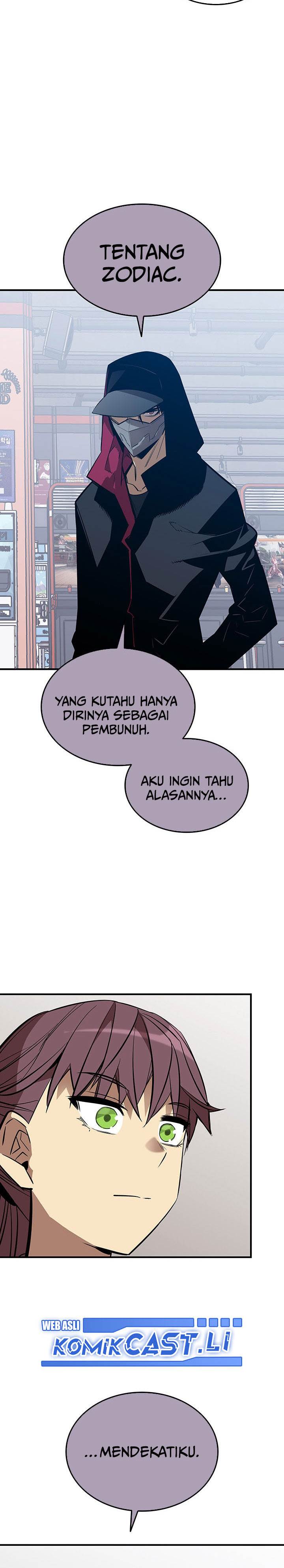 image-komik-worn-and-torn-newbie-chapter-229-19/34