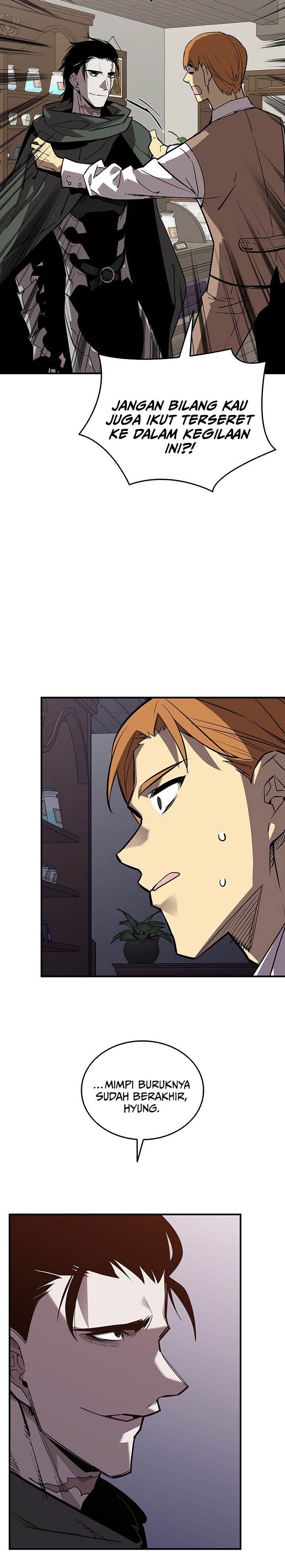 image-komik-worn-and-torn-newbie-chapter-229-29/34