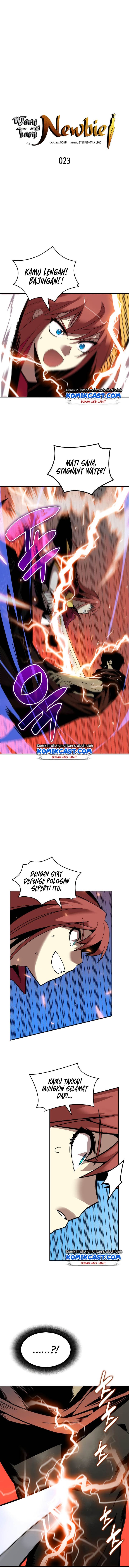 image-komik-worn-and-torn-newbie-chapter-23-0/14